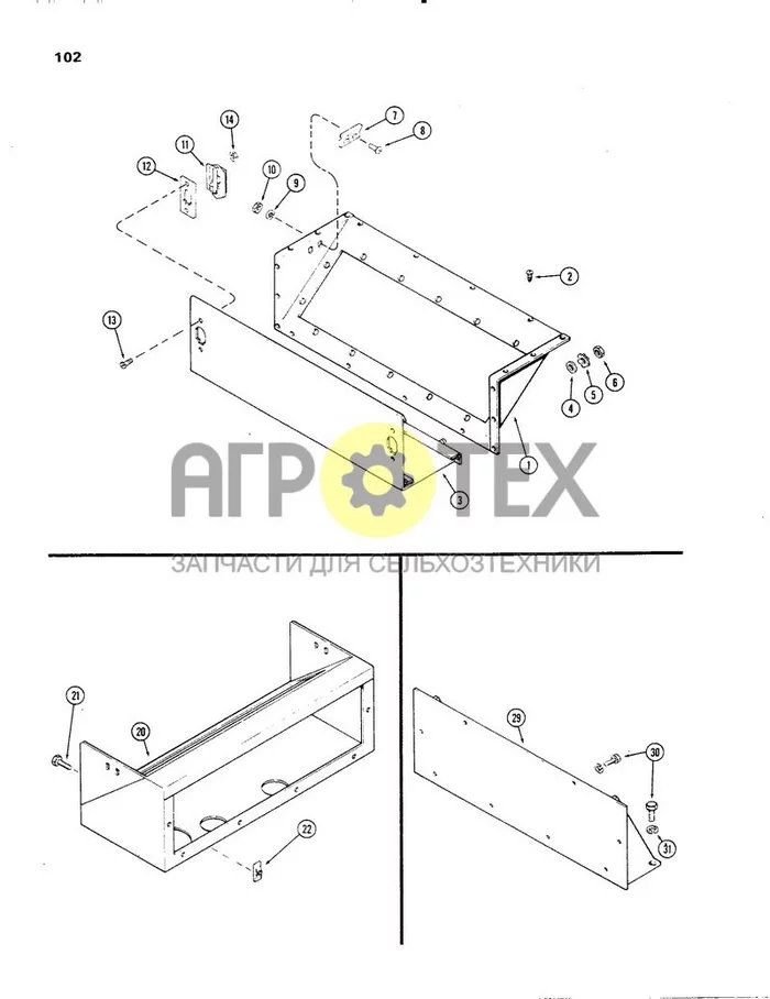 102 - INSTRUMENTS, COMPARTMENT AND PANEL, HOOD-RIGHT SIDE, G, J OR K AND L (№6 на схеме)