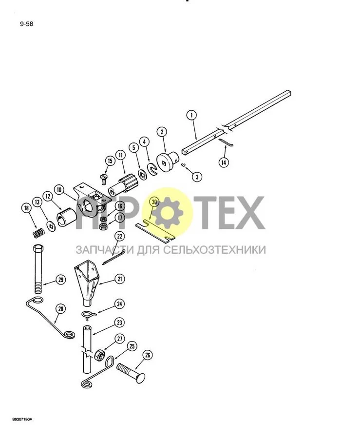 9-088 - GRASS SEED ATTACHMENT, GRASS FEED (№17 на схеме)