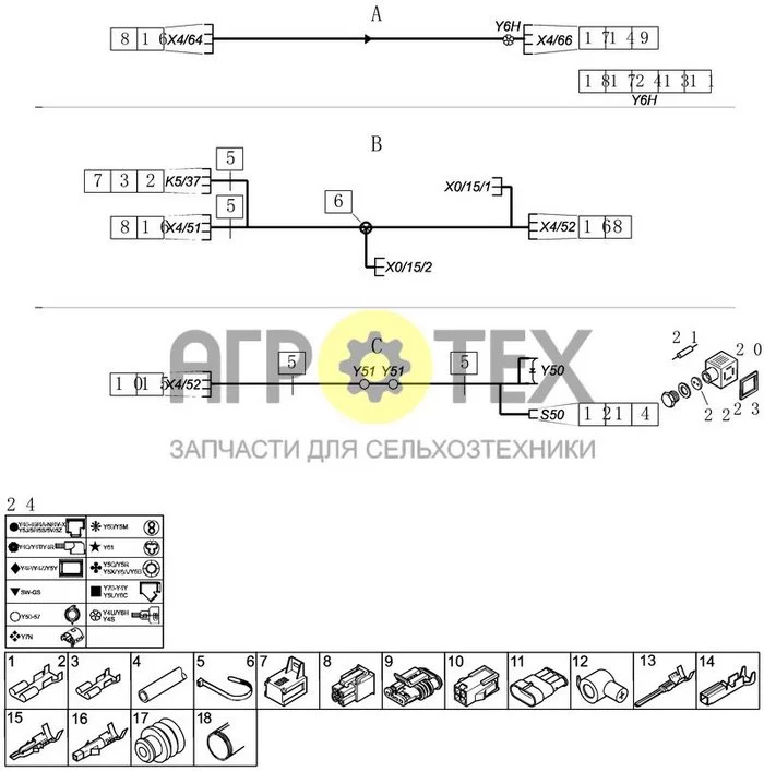 04-33[02] - SUNDRIES ELECTR. CABLE - INTERIOR / CVX 6195 , DBD100001----> (№17 на схеме)