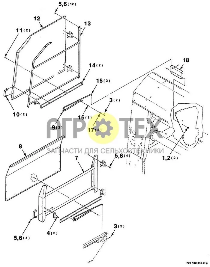 7-022 - SHIELD, LATCH AND SUPPORT ASSEMBLIES,   RIGHT (№6 на схеме)