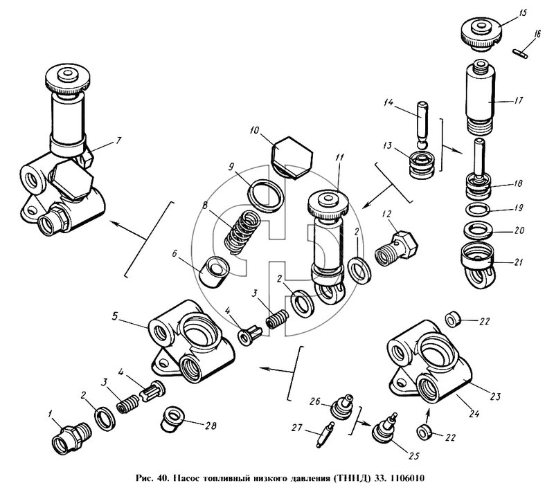 Насос топливный низкою давления (ТННД) (№25 на схеме)
