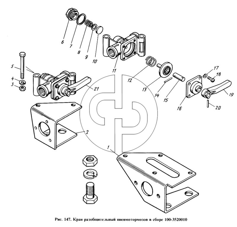 Кран разобщительный в сборе (№21 на схеме)