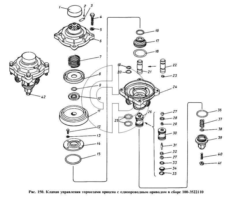 Клапаны управления тормозами прицепа с однопроводным приводом в сборе (№25 на схеме)
