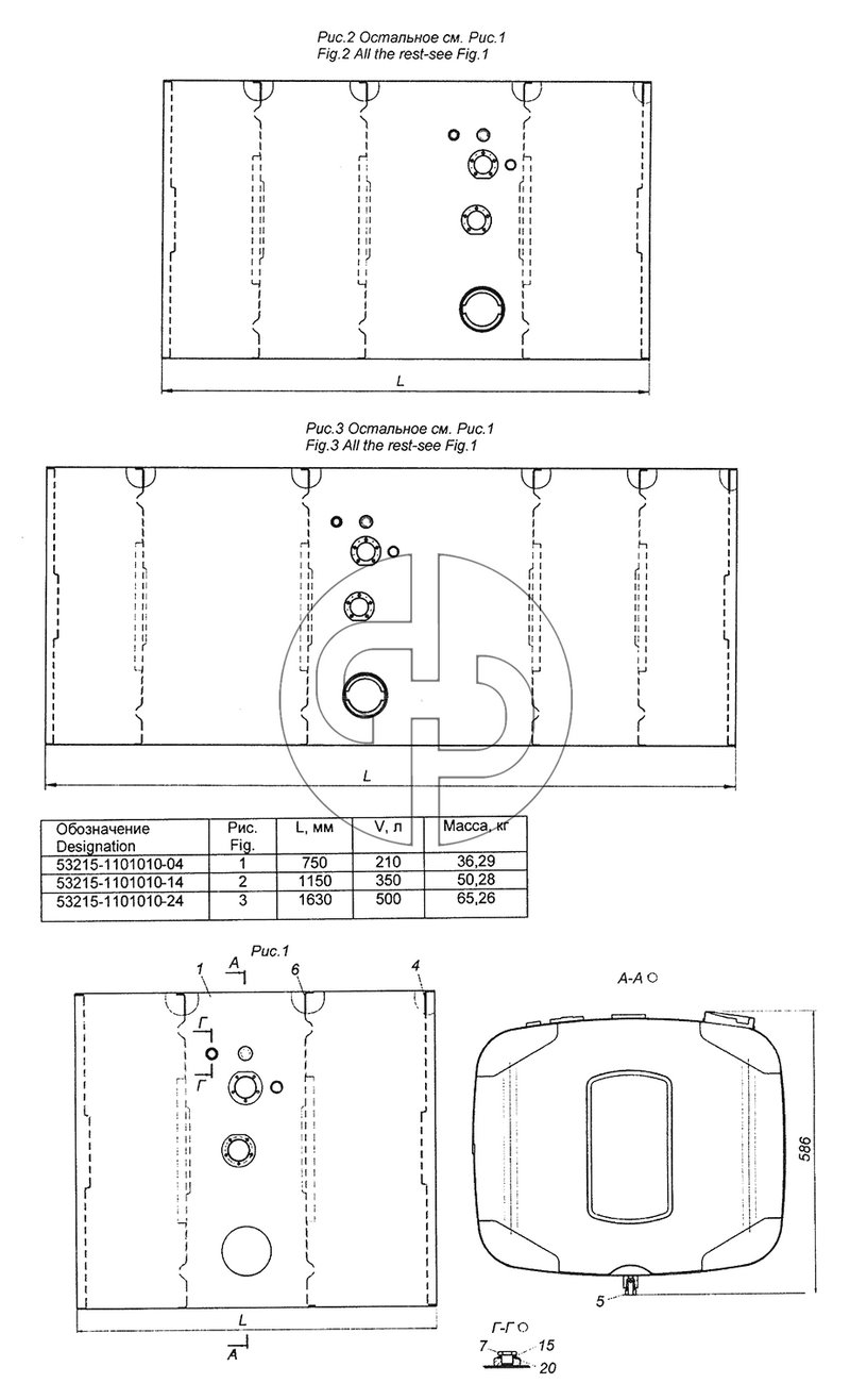 53215-1101010-04 Бак топливный (№15 на схеме)