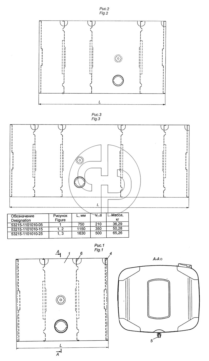 53215-1101010-05 Бак топливный (№5 на схеме)