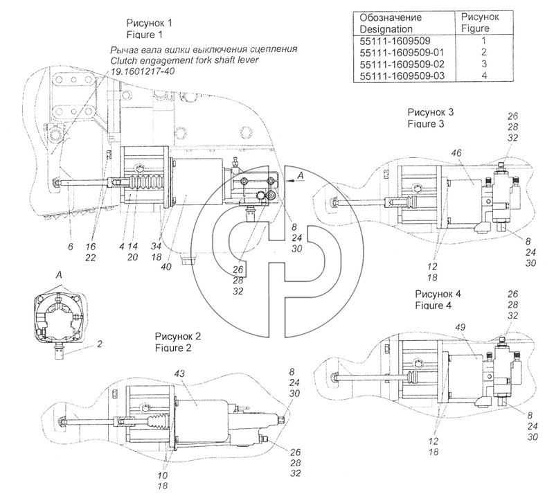 55111-1609509 Установка кронштейна и ПГУ на силовой агрегат (№4 на схеме)