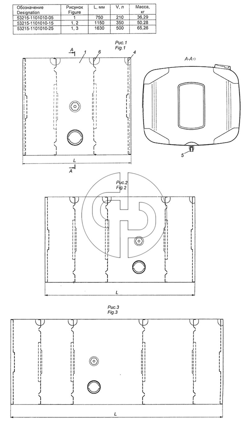 №5 (4308 (Евро 4) - 53215-1101010-05 Бак топливный)