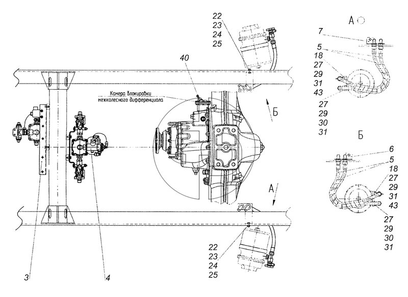 4308-3506002-34 Пневмопривод заднего моста (№5 на схеме)