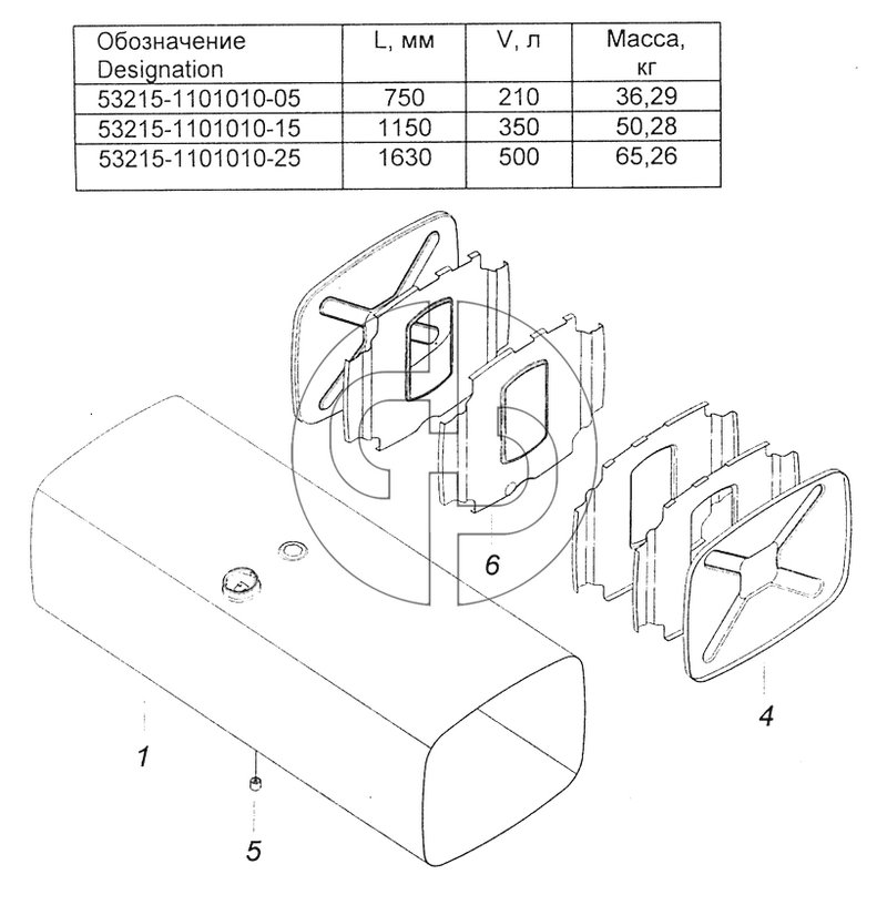 53215-1101010-05 Бак топливный (№5 на схеме)