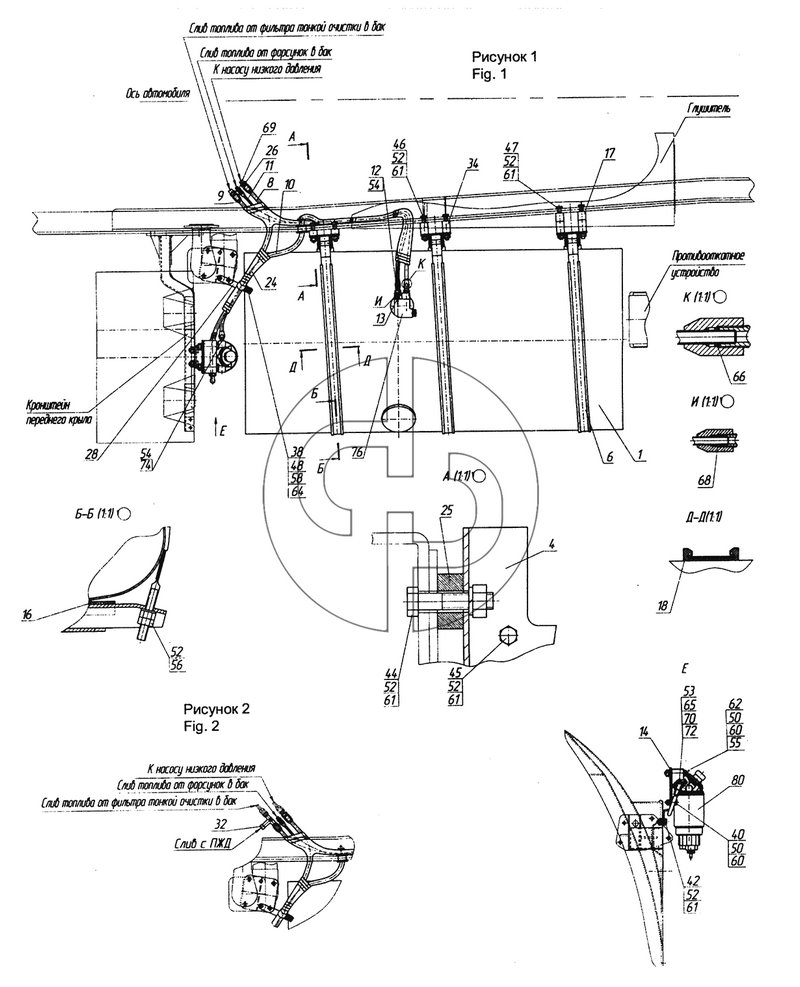 6460-1100030-40 Установка топливного бака, ФГОТ и топливопроводов (№70 на схеме)