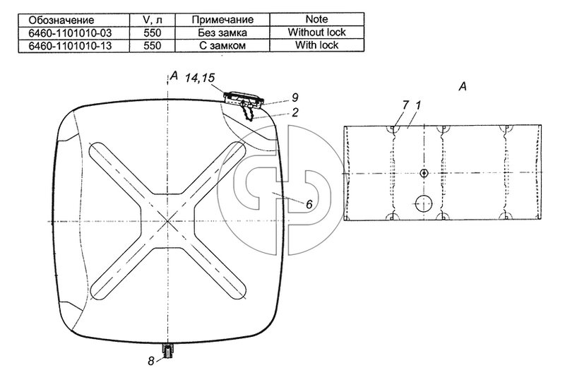 6460-1101010-03 Бак топливный (№14 на схеме)