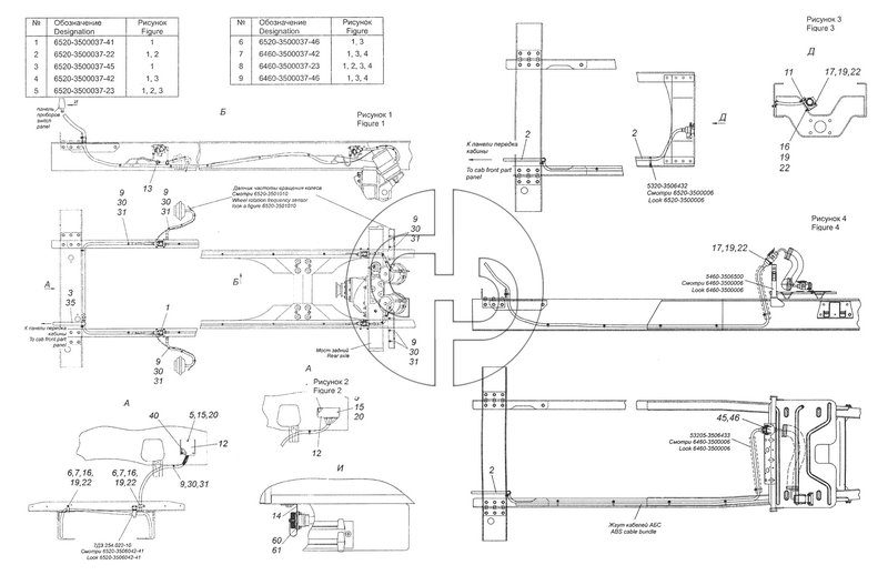 6520-3500037-41 Установка кабелей АБС (№46 на схеме)