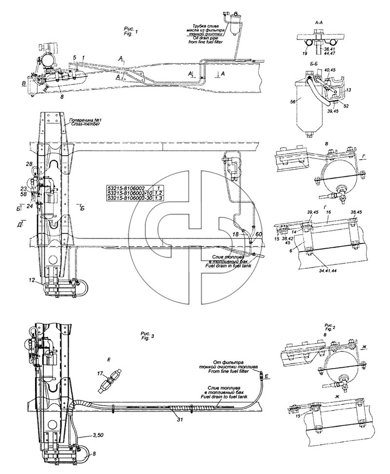 53215-8106002 Установка топливного бачка и топливопроводов подогревателя ПЖД-12 (№52 на схеме)