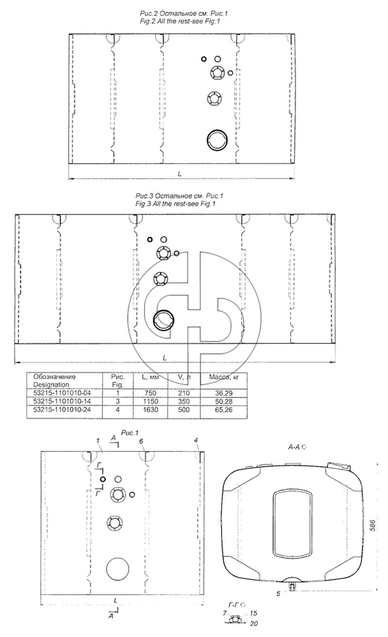 53215-1101010-04 Бак топливный (№15 на схеме)