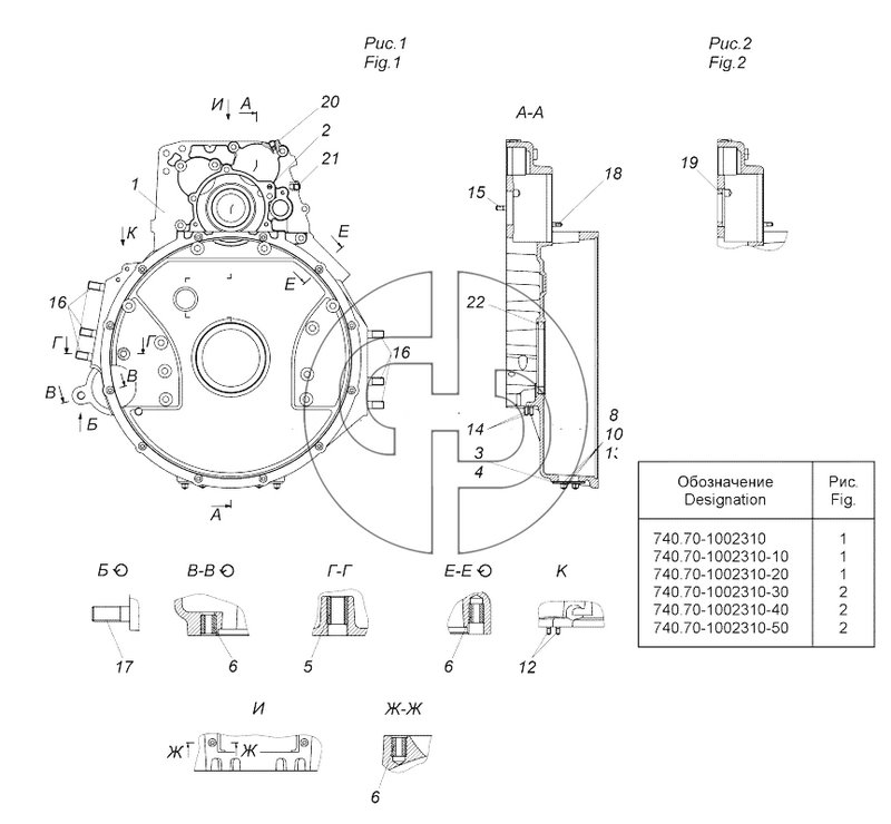 740.70-1002310 Картер маховика (№740.70-1002310-30 на схеме)