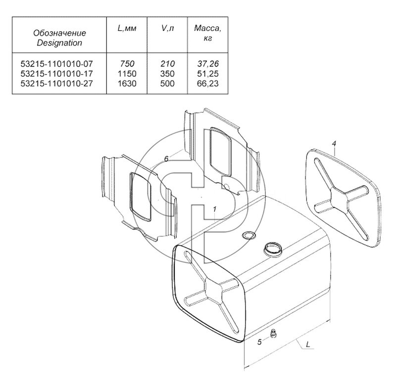 53215-1101010-07 Бак топливный (№5 на схеме)