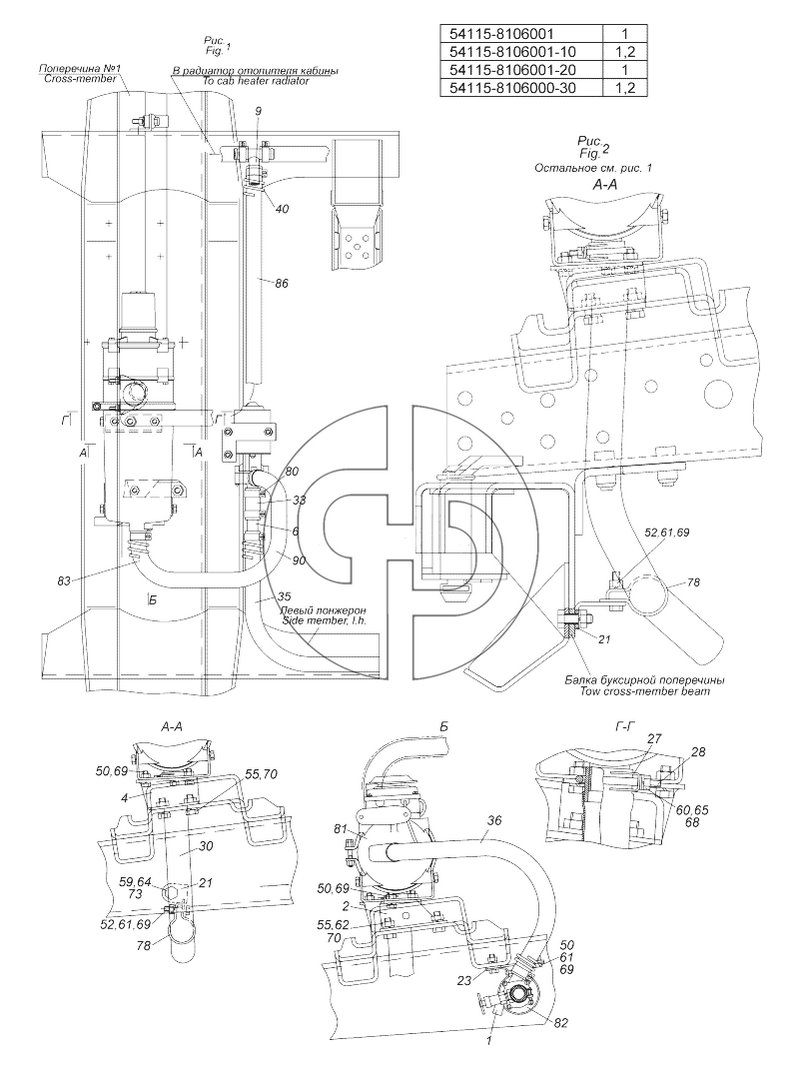 54115-8106001 Установка подогревателя 14TC-01 (№1 на схеме)