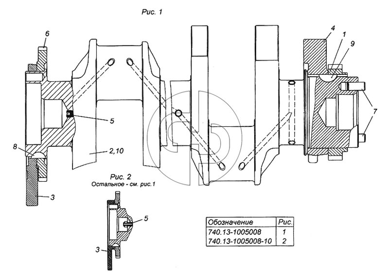 Вал коленчатый в сборе (№8 на схеме)