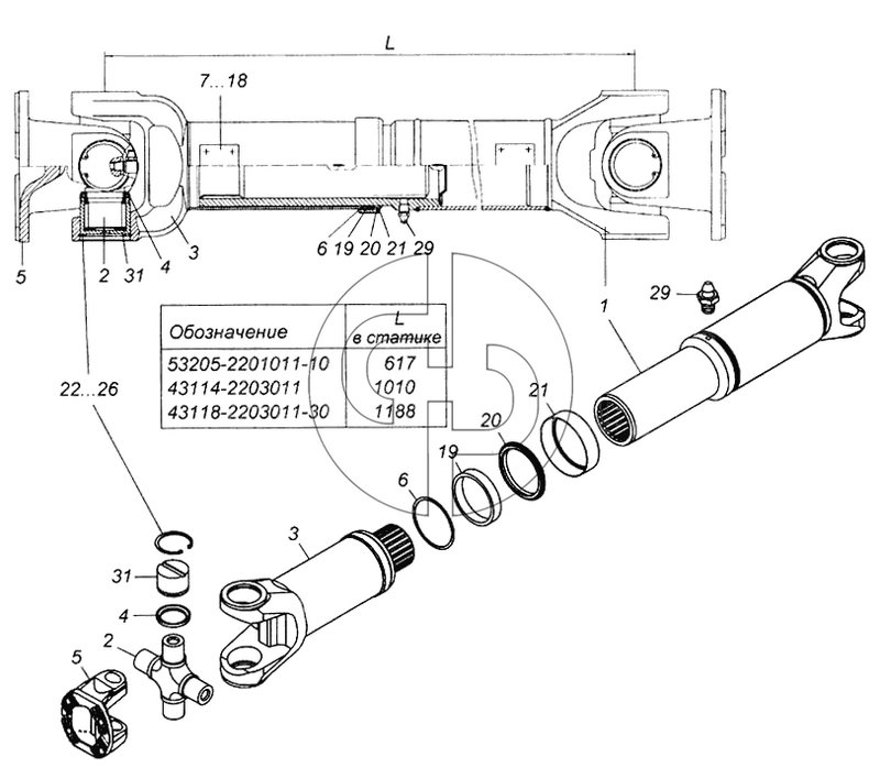 Вал карданный заднего моста в сборе (№22 на схеме)