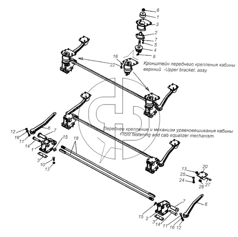 Переднее крепление и механизм уравновешивания кабины (№18 на схеме)