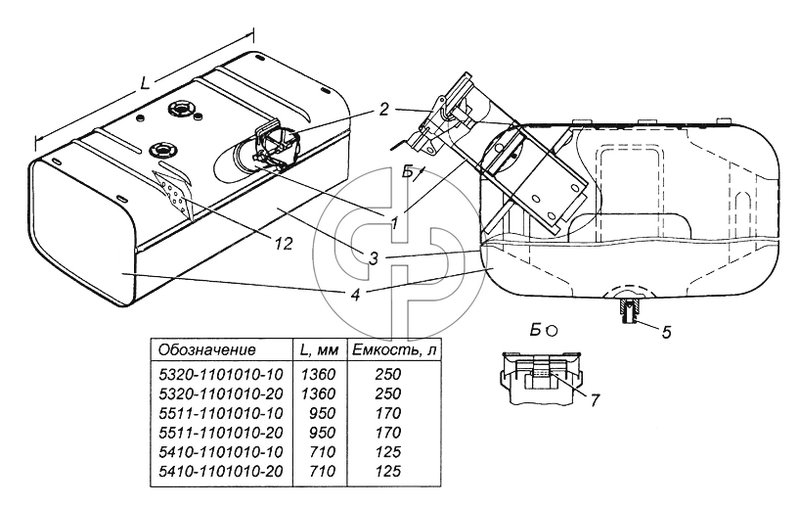 Бак топливный в сборе 5511-1101010-10 (№5 на схеме)