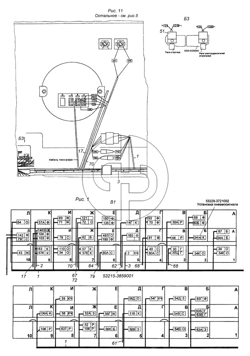 Установка проводов на кабине Э4308-3724005 (№4 на схеме)