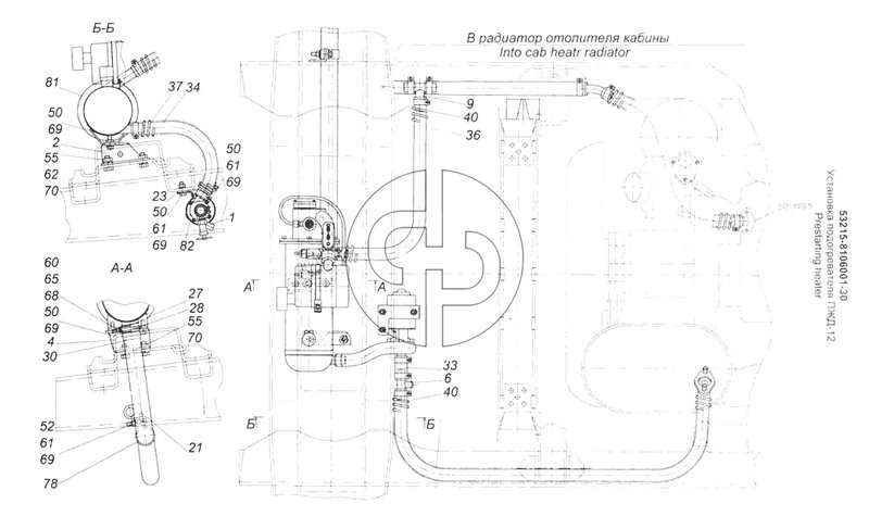 Установка подогревателя ПЖД-12 (№1 на схеме)