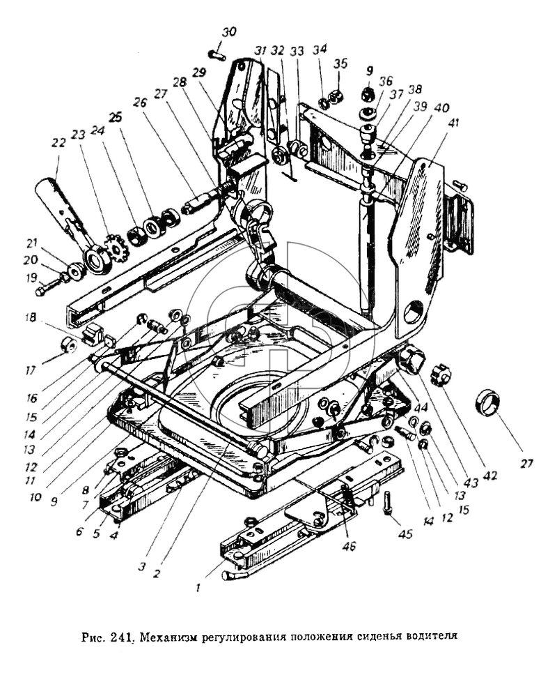 №40 (5320 - Механизм регулирования положения сиденья водителя)