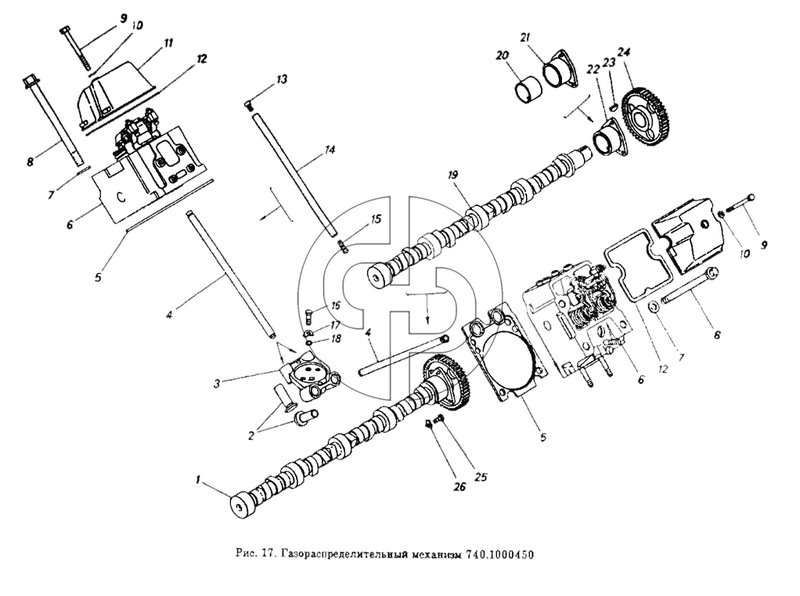Газораспределительный механизм (№23 на схеме)