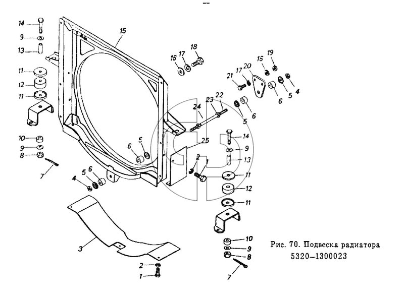 №24 (5320 - Подвеска радиатора)