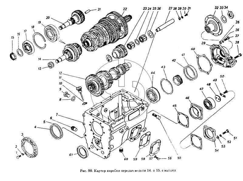 Картер коробки передач с валами (№14 на схеме)