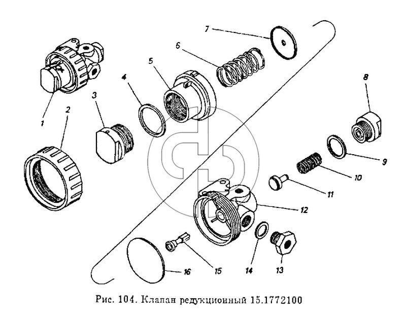 Клапан редукционный (№14 на схеме)