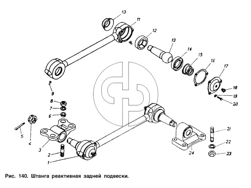 №17 (5320 - Штанга реактивная задней подвески)