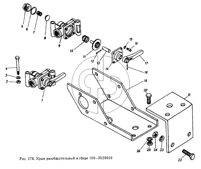 Кран разобщительный в сборе (№16 на схеме)