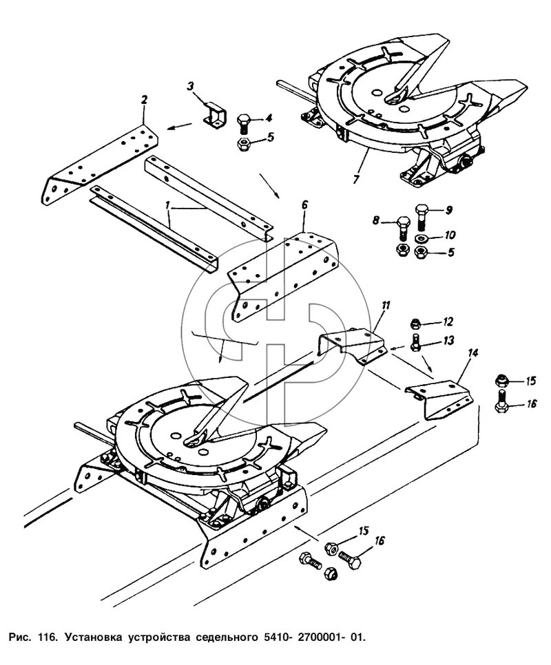 Установка устройства седельного 5410-2700001-01 (№3 на схеме)