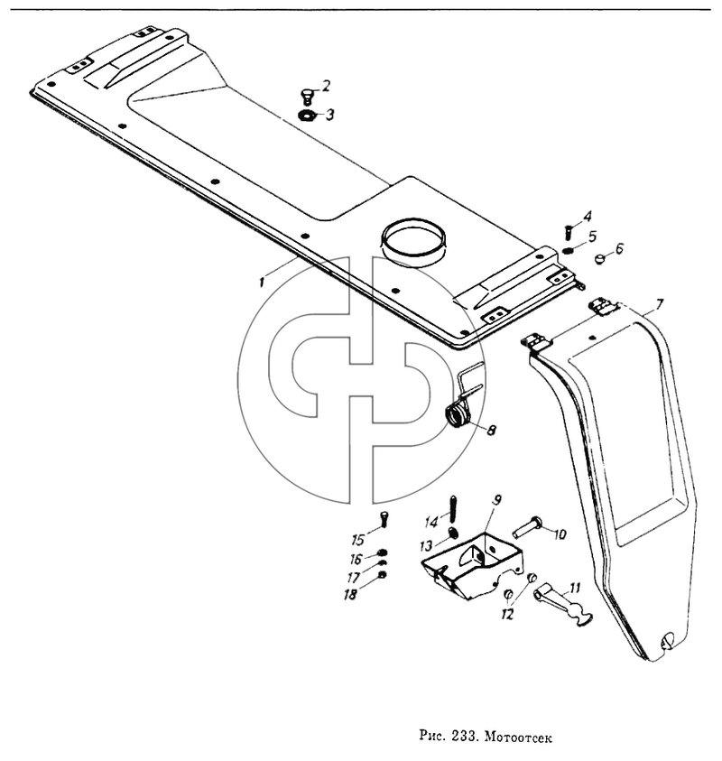 Мотоотсек (№853548 на схеме)