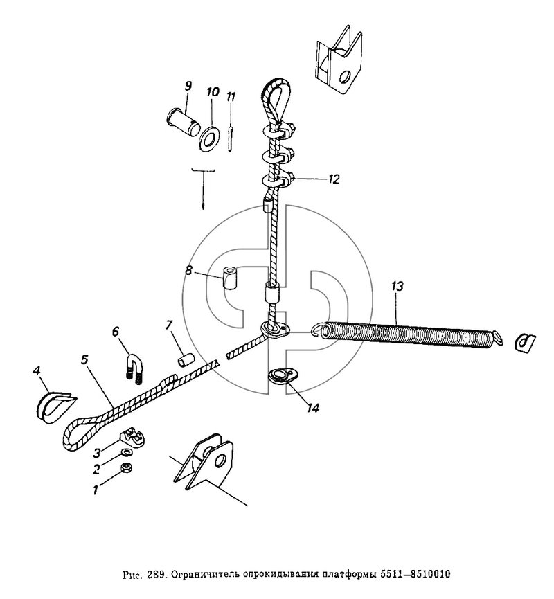Ограничитель опрокидывания платформы  5511-8510010 (№13 на схеме)