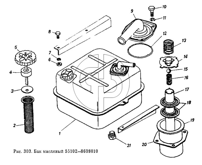 Бак масляный 55102-8608010 (№5 на схеме)