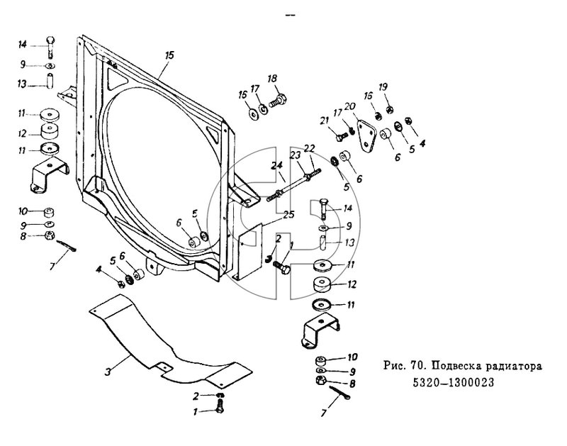 Подвеска радиатора (№24 на схеме)