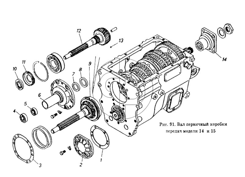 Вал первичный коробки передач модели 14 и 15 (№8 на схеме)