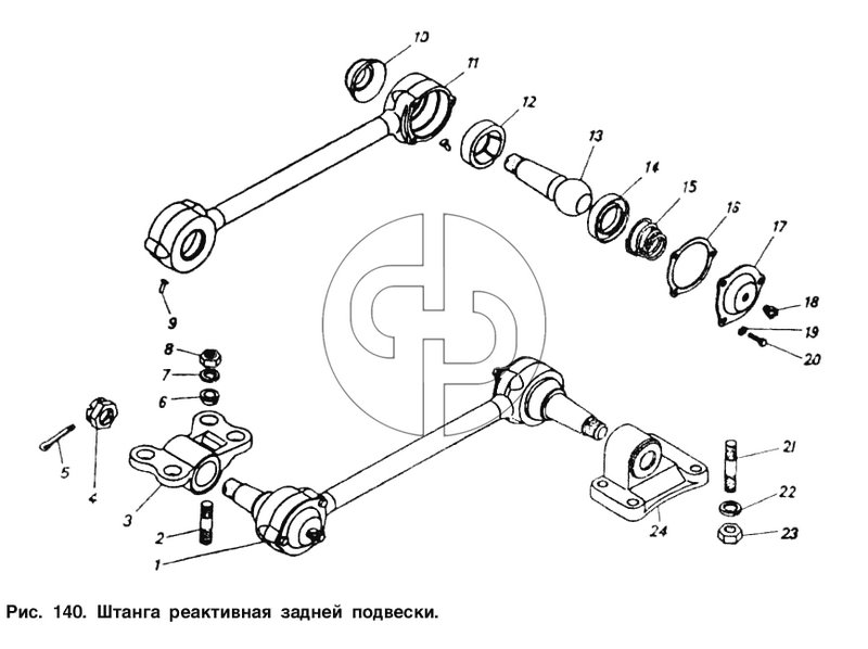 Штанга реактивная задней подвески (№18 на схеме)