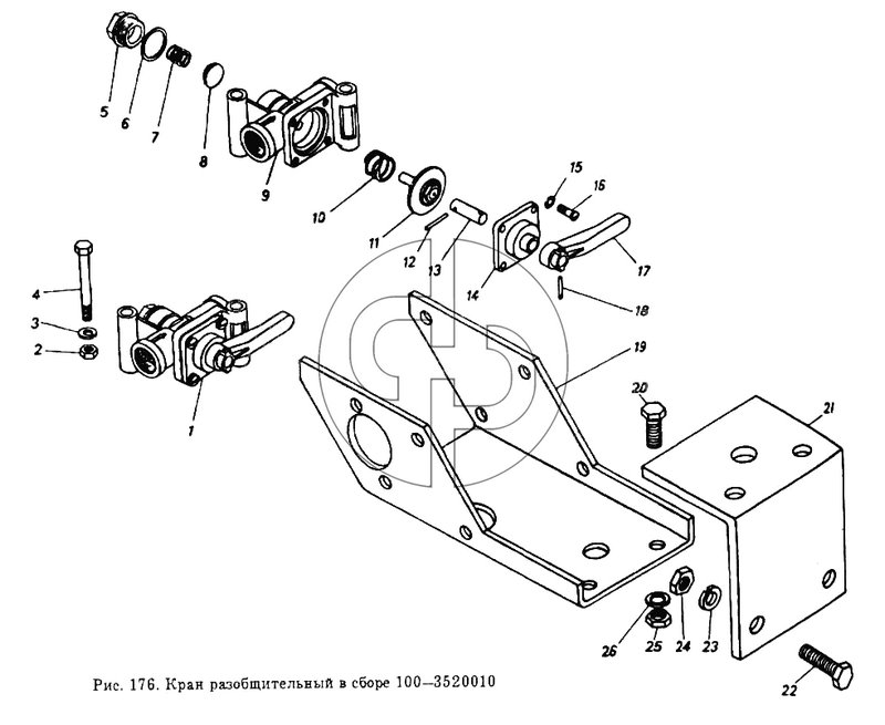 Кран разобщительный в сборе (№16 на схеме)