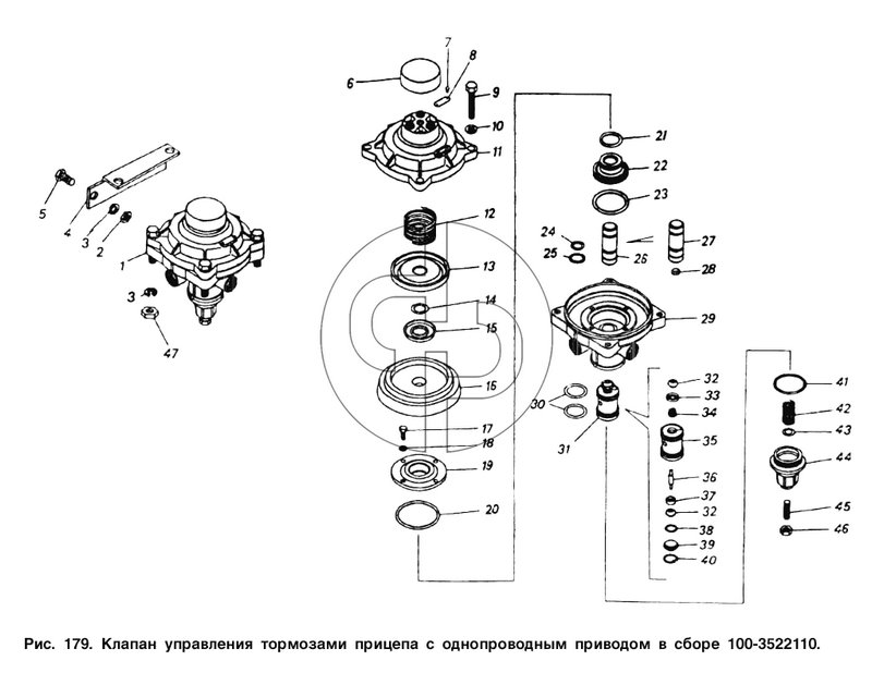 Клапан управления тормозами прицепа с однопроводным приводом в сборе (№30 на схеме)