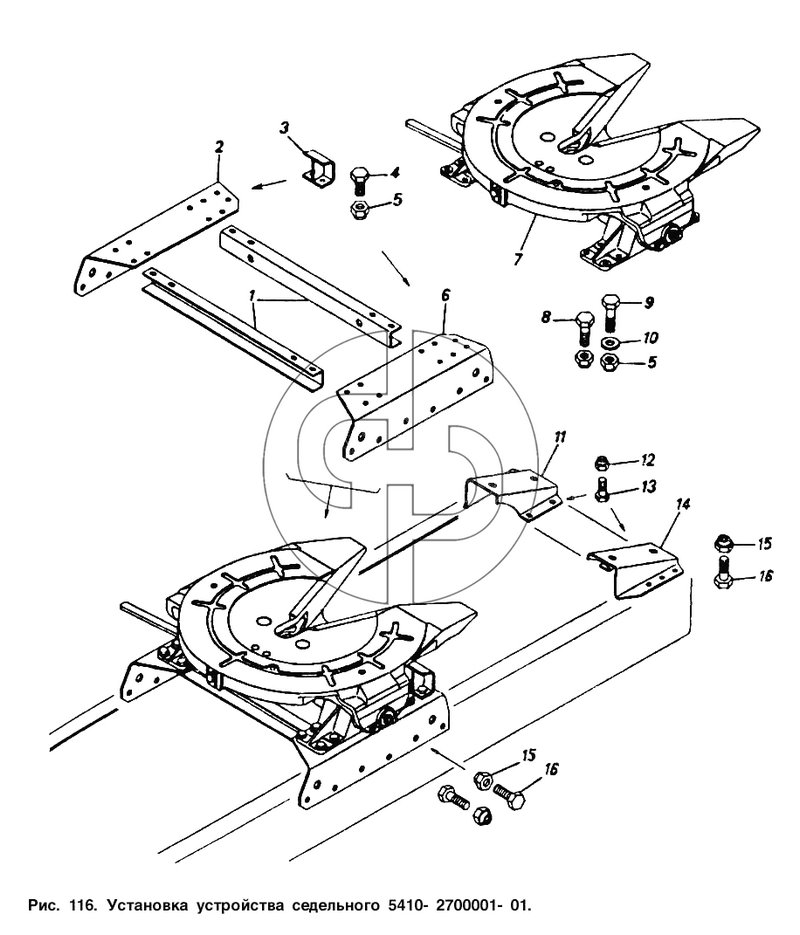 Установка устройства седельного 5410-2700001-01 (№3 на схеме)