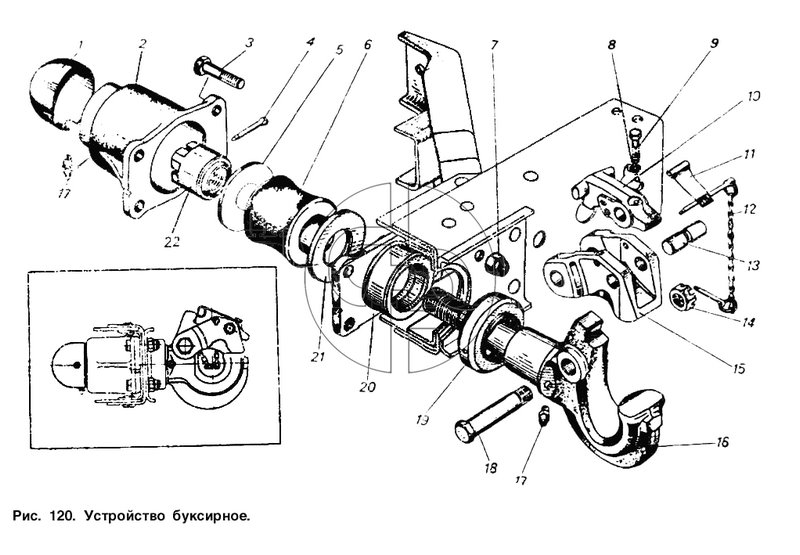 Устройство буксирное (№5320-2707212 на схеме)