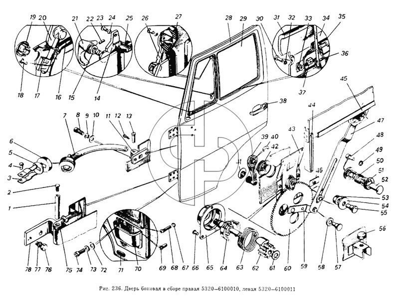 Дверь боковая в сборе правая и левая (№34 на схеме)