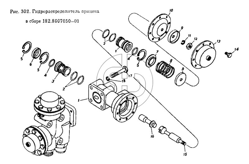 Гидрораспределитель прицепа в сборе (№182.8607050-01 на схеме)