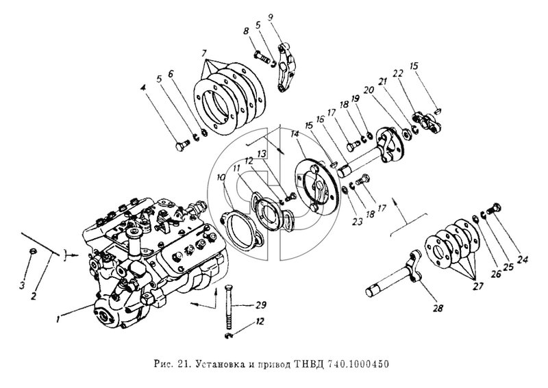 Установка и привод ТНВД (№11 на схеме)