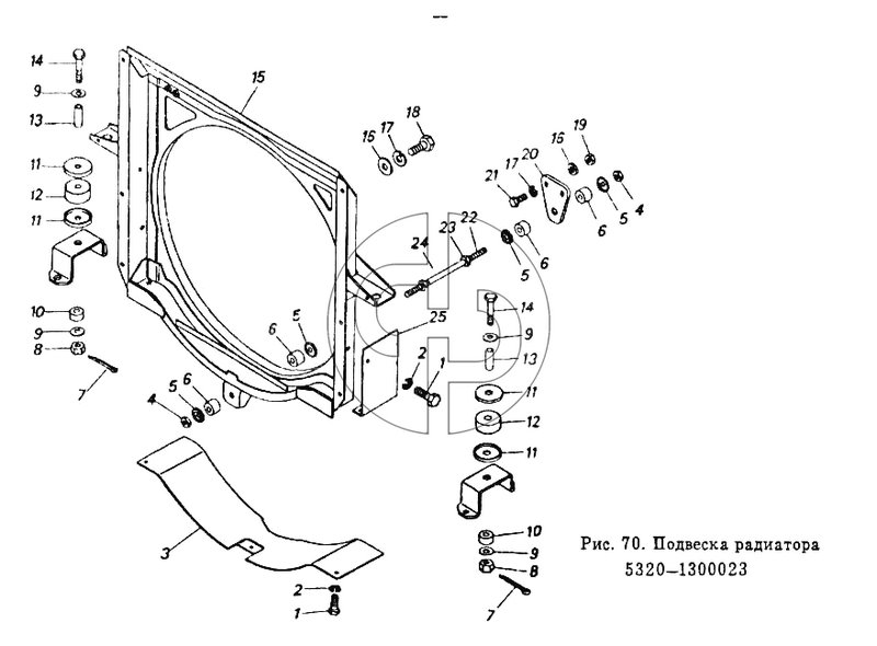 Подвеска радиатора (№24 на схеме)
