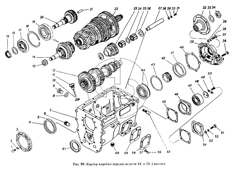 Картер коробки передач с валами (№14 на схеме)